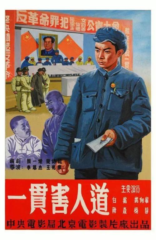 基督教神学院文凭毕业证作假